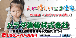 シート看板デザイン